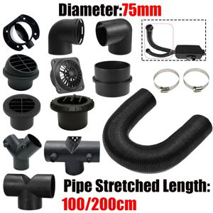 75mm 직경 1/2M 길이 에어 디젤 히터 덕트 파이프 튜브 호스 아웃렛 배기 연결기 웹스토 에버스파이처용