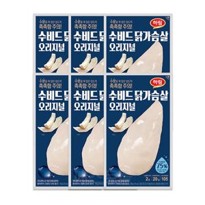 하림 수비드 닭가슴살 오리지널 100g 6개