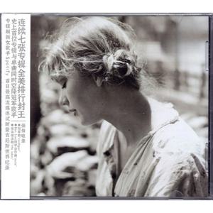 테일러 CD |   민속음악 앨범 |   주변기기 |   인디 포크 팝 |   스토리텔링 보컬 |   레트로 소프트 멜로디 |   팝 음악 CD