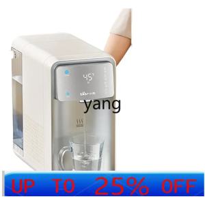 CX 홈 스마트 데스크탑 워터 분수 데스크탑 냉각 미네랄 워터 온수 디스펜서