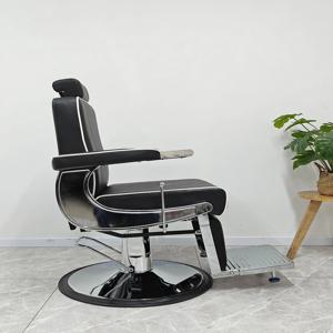 빈티지 스타일 앤틱 이발소 리클라이닝 인조가죽 도매 저렴한 남성용 스타일링 이발 의자