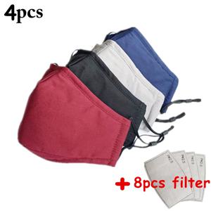 세척 가능한 재사용 가능한 입 얼굴 마스크, PM2.5 먼지 방지 입 마스크, 활성탄 필터 마스크, 직물 면 얼굴 마스크, 8 개 포함, 4 개