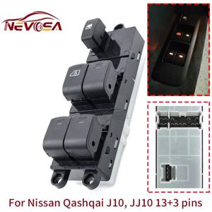 NEVOSA 25401JD001 닛산 Qashqai J10 JJ10 2.0 dCi 4WD Navara D40 차량 패스파인더 R51 25401-JD001 파워 윈도우 스위치