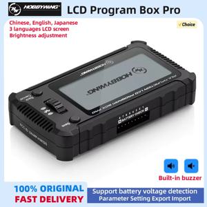 HobbyWing LCD 프로그램 상자 RC 모델 자동차 보트 비행기 용 프로 프로그래밍 카드 플래티넘 XERUN EZRUN 전기 튜닝 액세서리