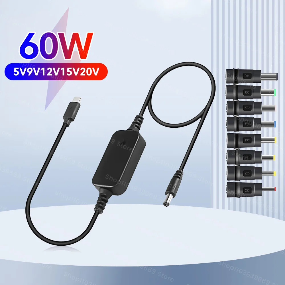 전원 부스트 케이블 유형 C-DC 5V/9V/12V/15V/20V USB 케이블 부스트 변환기 가변 전압 60W 고속 충전 케이블 8 어댑터