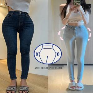 슬림핏 하이웨이스트 코튼 스트레치 데님 팬츠 여성용 롱 트라우저 힙업 탄력 소프트 진 힙 패딩 포함