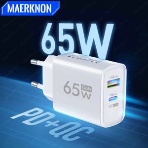 65W GaN USB 충전기 유형 C iPhone 용 고속 충전 휴대 전화 충전기 어댑터 Xiaomi Samsung Huawei EU/US 플러그 벽 충전기