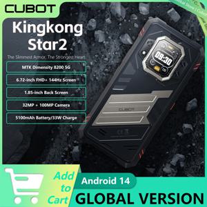 Cubot KingKong Star 2, 초슬림 견고한 스마트폰 5G, 4nm 3.1GHz Dimensity 8200, 24GB RAM(12GB+12GB 확장), 256GB ROM, 6.72
