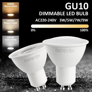 10pcs LED 스포트라이트 GU10 전구 디밍이 가능한 220V 3000K 4000K 6000K 50W 할로겐 교체 조경 트랙 조명
