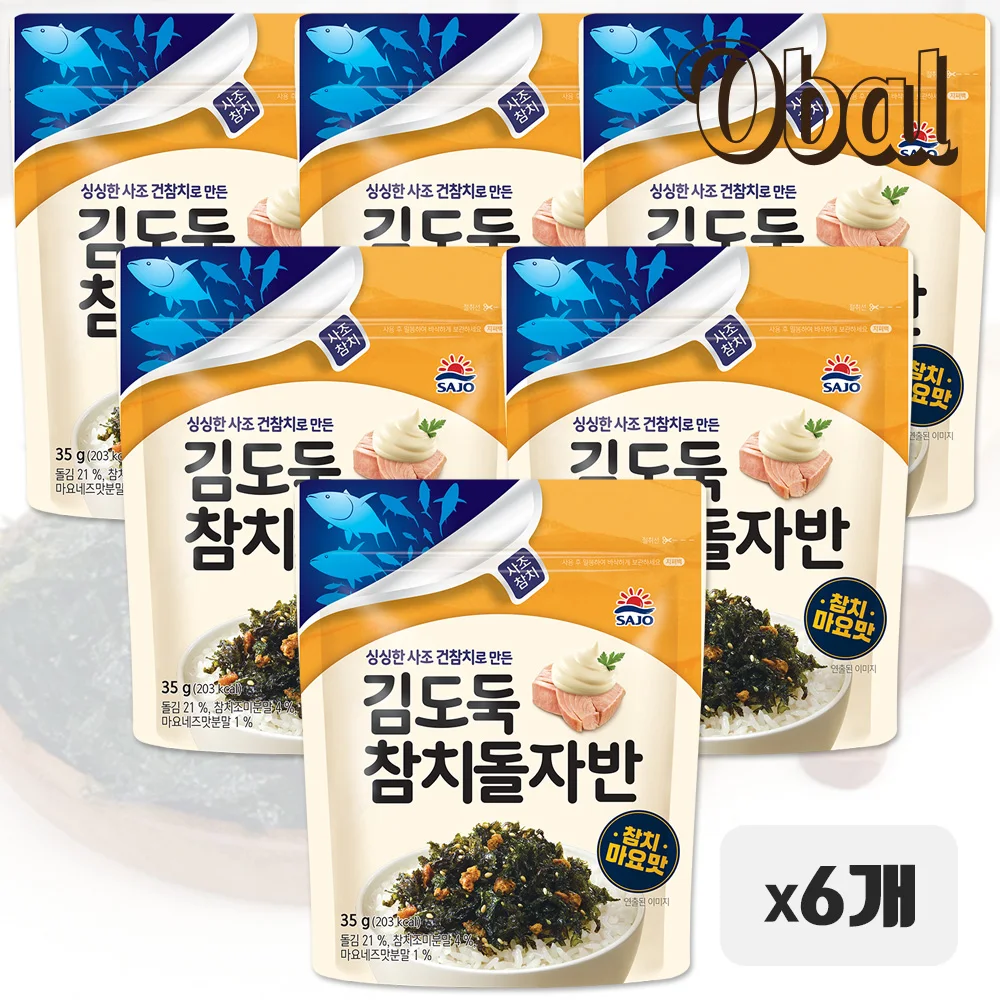 오발 참치돌자반35g *6개