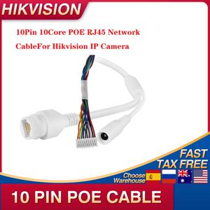 기존 Hikvision 이더넷 Lan 케이블 PoE RJ45 네트워크 케이블 POE IP 카메라용 10핀 10 코어(Hikvision IP 카메라용)