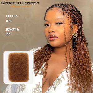 레베카 아프로 킨키 벌크 인모 땋기용, 진저 색상 # 30가지 브레이드, DIY 미니 트위스트, 매우 부드러운 머리카락, 팩당 50g