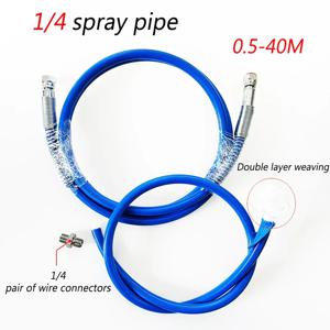 1/4 고압 스프레이 파이프 및 1/4 나사산 커플링, 길이 0.5 ~ 40 m