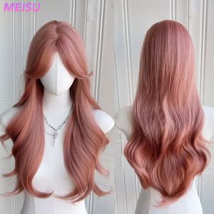 MEISU 24 인치 핑크 곱슬 합성 가발 내열성 자연 부드러운 머리 세련된 파티 가발 여성을위한