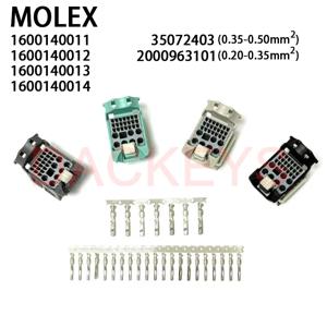 1세트 1600140011 1600140012 1600140013 1600140014 MOLEX 28핀 stAK50h 하이브리드 리셉터클 커넥터 160014-0011 160014-0012