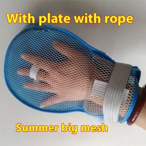 통기성 메쉬 구속 스트랩 정신과 환자 노인 손 장갑 튜브 제거 예방 안전 침대 손목 환자 관리