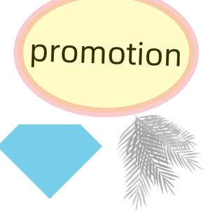 이벤트 상품 세부정보 문의