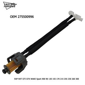 가솔린 펌프 필터 요소 해양 모터보트 RXP RXT GTI GTX WAKE Spark 900 90 130 155 170 215 255 230 260 300 용