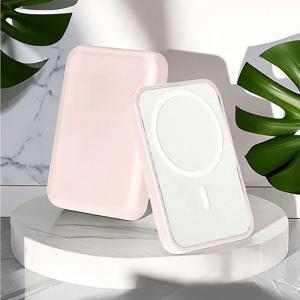 Apple 휴대용 보조베터리 보호 케이스 매트용 멀티 컬러 마그네틱 Magsafe 외부 배터리 보호 케이스