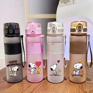 550ML 스누피 귀여운 물병 만화 애니메이션 패턴 인쇄 야외 대용량 스포츠 병 소년 소녀 생일 파티 선물