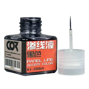 40ml 패널 라인 액센트 컬러 액체 모델 하이라이팅 페인트 조립 모델 페인팅 도구 취미 DIY 안료