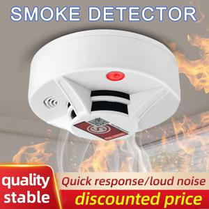 현재 가정용 또는 상업용으로 가장 인기 있고 저렴하며 사용하기 쉬운 연기 감지 경보기입니다.