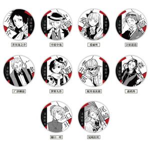 58mm 애니메이션 Bungo Stray Dogs Armed Detective Agency 포트 마피아 프란시스 코스프레 의상 배지 핀 SPTE Tinplate Brooch Prop Gift