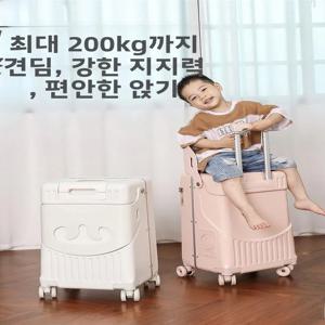 어린이용 기내 반입 수하물 가방 20인치, 여행용 시트 및 핸들바 포함, 부모 친화적, 사용하기 쉬운 캐리어, 바퀴 디자인