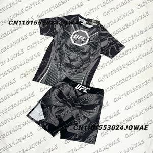 2025/26 UFC 2.0 반팔 반바지 세트 격투기 복싱 나이트 남녀 공용 루즈핏 통기성 속건 트레이닝 스포츠 세트