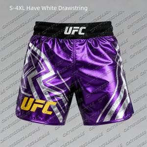 2026년 신형 UFC 복싱 파이팅 반바지 남녀 공용 통기성 빠른 건조 오버사이즈 트레이닝 반바지 스트리트 패션 쿨 스포츠 반바지