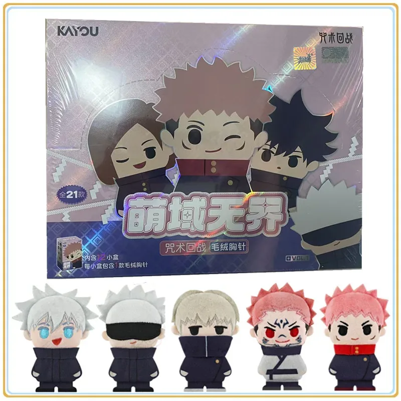 재고 있음 정품 카유 주주투 케이센 이타도리 유지 고조 사토루 후시구로 메구미 브로치 블라인드 박스 애니메이션 캐릭터 장난감 선물