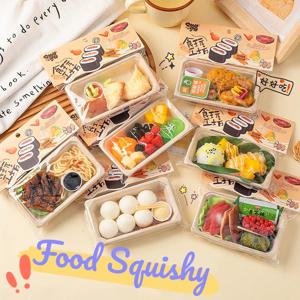 재미있는 시뮬레이션 음식 피젯 장난감 스시 과일 모찌 스퀴시 감각 장난감 어린이 및 성인용 말랑이 스퀴시 스트레스 해소 장난감