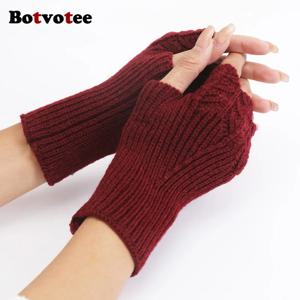 여성용 보트보티 슬리브 팔 워머 무료 배송 Y2k 액세서리 버건디 니트 겨울 손가락 없는 장갑 패션 암 가드