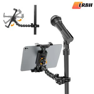 모든 4.7인치~15인치 태블릿 및 스마트폰과 호환되는 유연한 마이크, 보면대 및 태블릿 스탠드