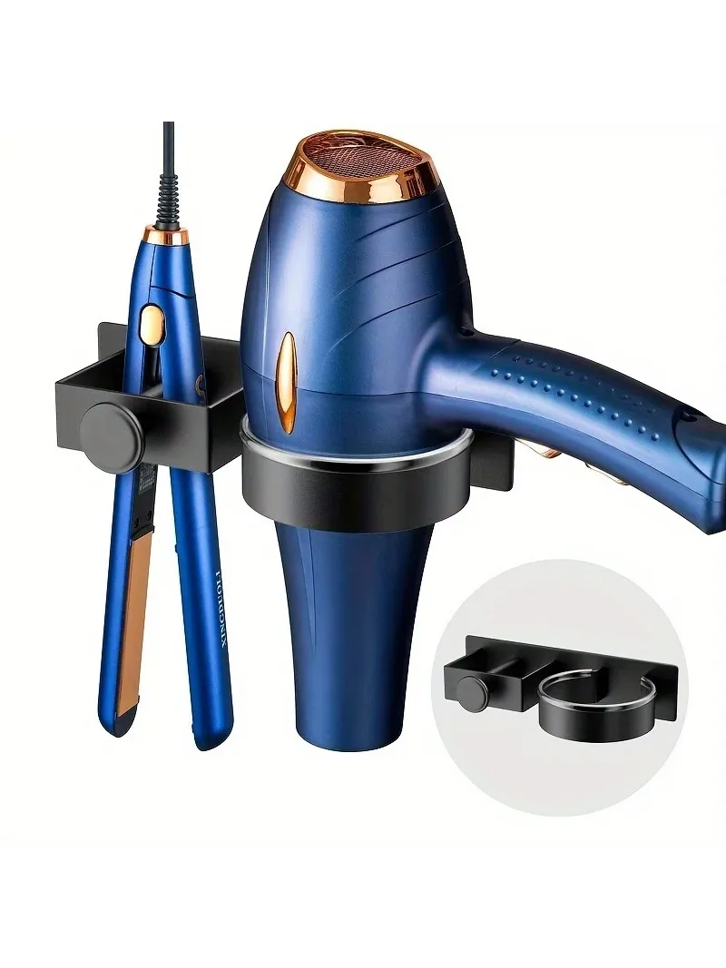 벽걸이형 헤어 도구 홀더 – 드라이어 및 스트레이트너용 무드릴 알루미늄 랙