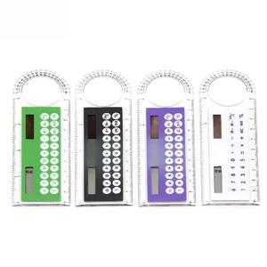 학생 학습 용품 계산기 미니 학습 용품 돋보기가있는 투명 눈금자 휴대용 오피스 문구