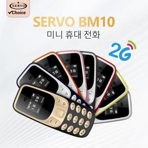 BM10 미니 휴대폰 듀얼 SIM 카드 블루투스 이어폰 음성 변조 저방사선 음성 녹음 다국어 지원 소형 휴대폰
