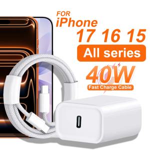 PD 40W 충전기 USB C 고속 충전 케이블 아이폰 17 16 15 프로 맥스 에어 미니 타입 C 데이터 라인 퀵폰 충전기 전원 어댑터