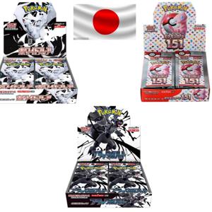 140개/박스 애니메이션 포켓몬 일본판 TCG Sv11W 화이트 플레어 클래식 확장 부스터 박스 포켓몬 트레이딩 카드 20팩 카드 선물