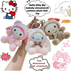 새로운 헬로키티 마이멜로디 시나모롤 창의적인 만화 봉제 인형 장난감 선물 개성있는 애니메이션 주변 인형 장식품 도매
