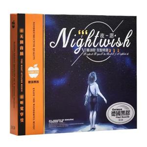 클래식 심포닉 메탈 앨범 Nightwish 음악 CD 음악 레코드 무손실 광학 디스크 코스프레 워크맨 자동차 사운드 트랙 박스 선물