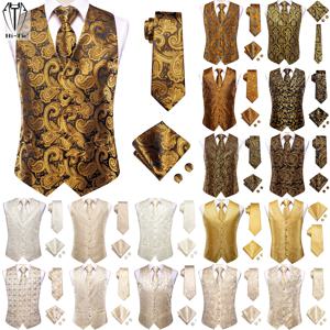 남성용 하이 타이 실크 조끼 넥타이 세트, 골드 브라운, 오렌지, 아이보리, 카키, 브론즈, 민소매 재킷 정장, 넥타이, 행키 커프스 링크