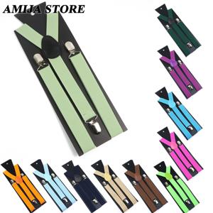 남성용 멜빵 세이지 그린 성인 서스펜더 남자 셔츠 여성 웨딩 의류 파티 솔리드 컬러 정장 스커트 (교정기 스트랩 포함)