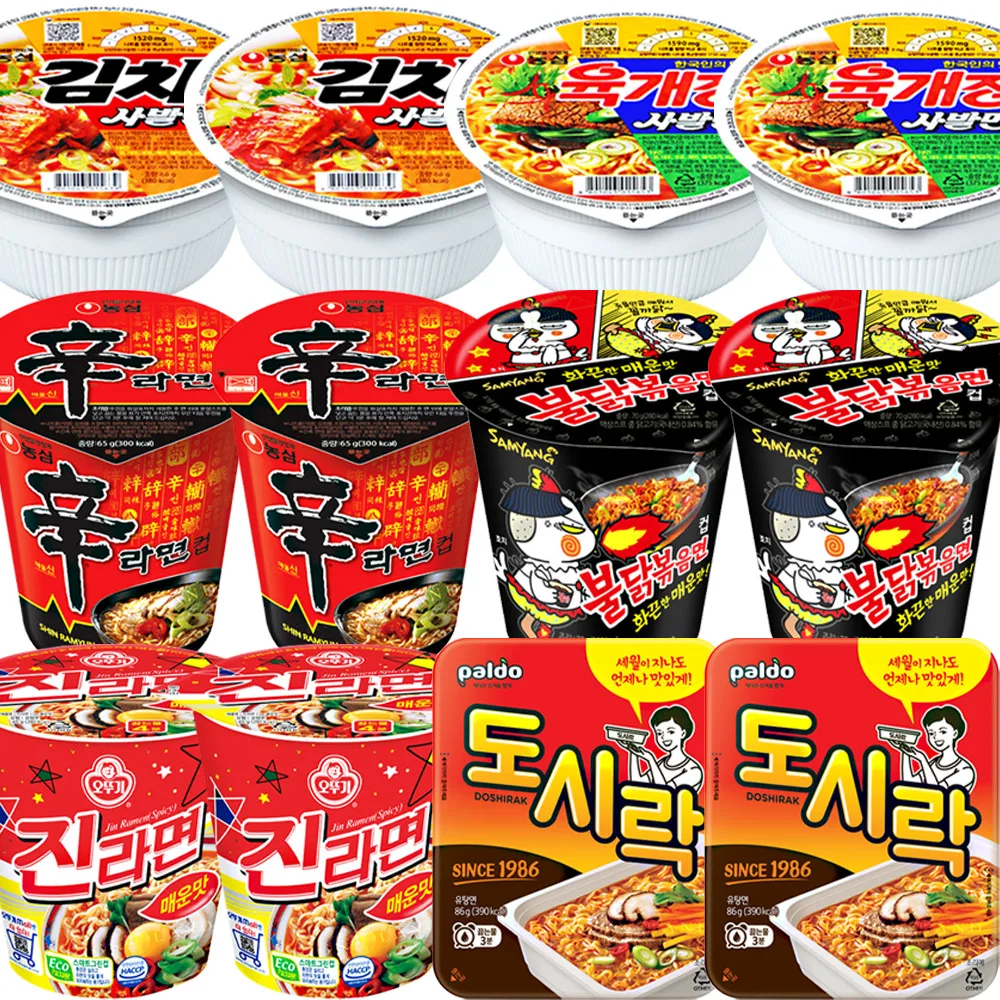 컵라면 12종모음(농심 신라면2+육개장사발면2+김치 사발면2+팔도 도시락2+오뚜기 진라면 매운맛2+삼양 불닭볶음면2)