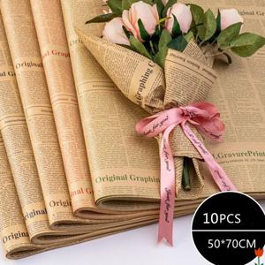 10pcs 신문 포장지 꽃다발 크래프트 해바라기 포장 꽃 종이 50x75 DIY Artware 패키지 책 표지 포장 포장