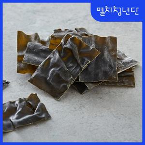 53) 사각 반듯 조각다시마 330g