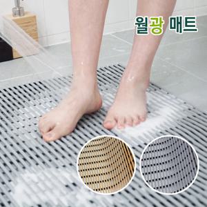 월광매트 미끄럼 방지 욕실매트 화장실 발판 패드 미끄럼방지매트 패드