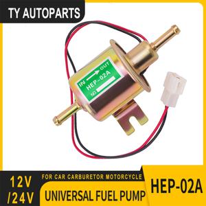 12V/24V 범용 전기 연료 펌프 저압 볼트 고정 와이어 디젤 가솔린 HEP-02A 자동차 기화기 오토바이 ATV
