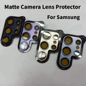 삼성 갤럭시 S25 울트라 플러스 백 렌즈 케이스 용 무광택 커버 카메라 보호대 삼성 S25Ultra 렌즈 필름 용 강화 유리 링