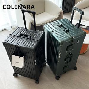COLENARA 고품질 가방 알루미늄 프레임 대용량 트롤리 케이스 카트 여행 가방 24 